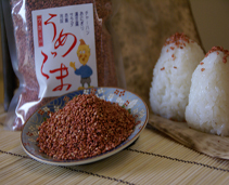 紀州南高梅　和歌山の特産品　梅製品ミニサイズ 梅ごま　梅ゴマ　梅干しの深見梅店